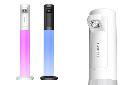 Игра света: создавайте настроение с новой лампой Yeelight Rechargeable Atmosphere Lamp