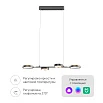 Умная люстра, Yeelight-C2103Arowana-Chandelier-4head, YLDL031
