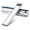 Беспроводная панель освещения Yeelight Motion Sensor Closet Light A20（Silver）4000k