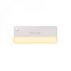 Светильник для шкафчиков Yeelight sensor drawer light