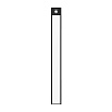 Беспроводная панель освещения, Yeelight Motion Sensor Closet Light A40（Black）4000k, YLBGD-0045