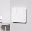 Выключатель проводной Yeelight Flex Switch（three gang) YLKG14YL