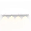 Беспроводной магнитный светильник со спотами Yeelight Cabinet Light 60 см