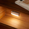Светильник для шкафчиков Yeelight sensor drawer light